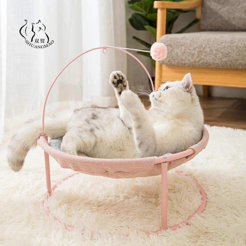 Comfortable Cat Hammock